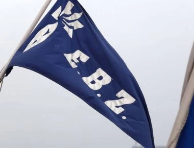 Ελληνική Βιομηχανία Ζάχαρης: Κρίσιμες οι επόμενες ημέρες για το μέλλον της